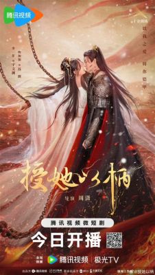  The Tale of Queen Shimhung: Eine Legende über Liebe, Loyalität und die Magie von Kimchi!