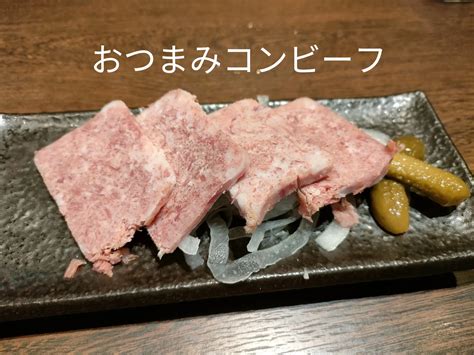 新宿 ハンバーグ 安い ～値段と味のバランスを考える～